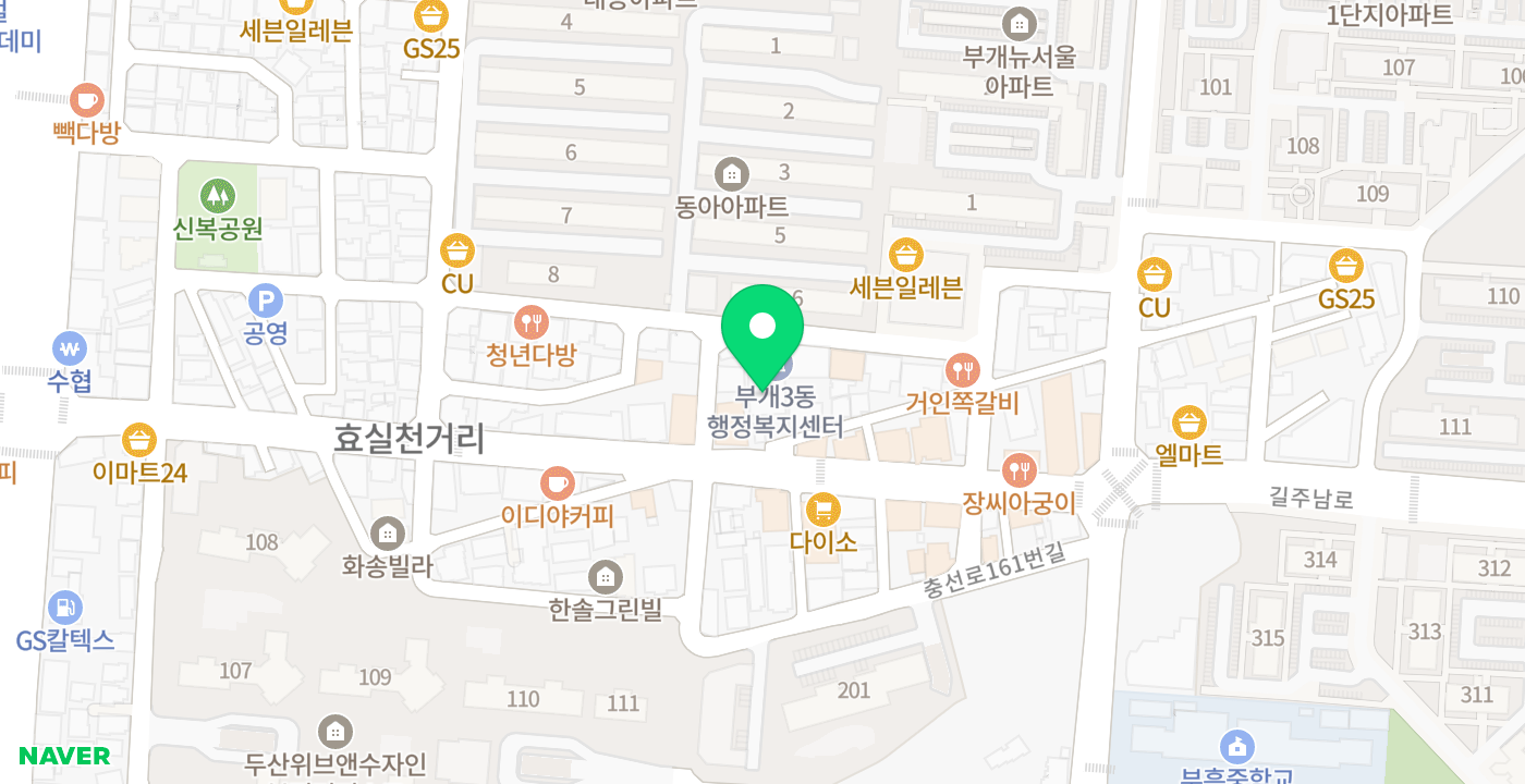 부개3동 행정복지센터 KIOSK 위치 지도