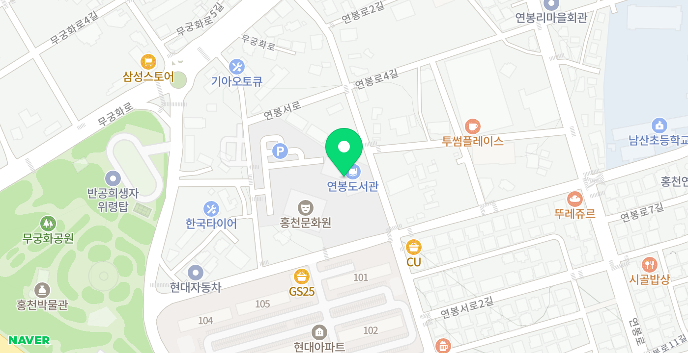 연봉도서관 KIOSK 위치 지도