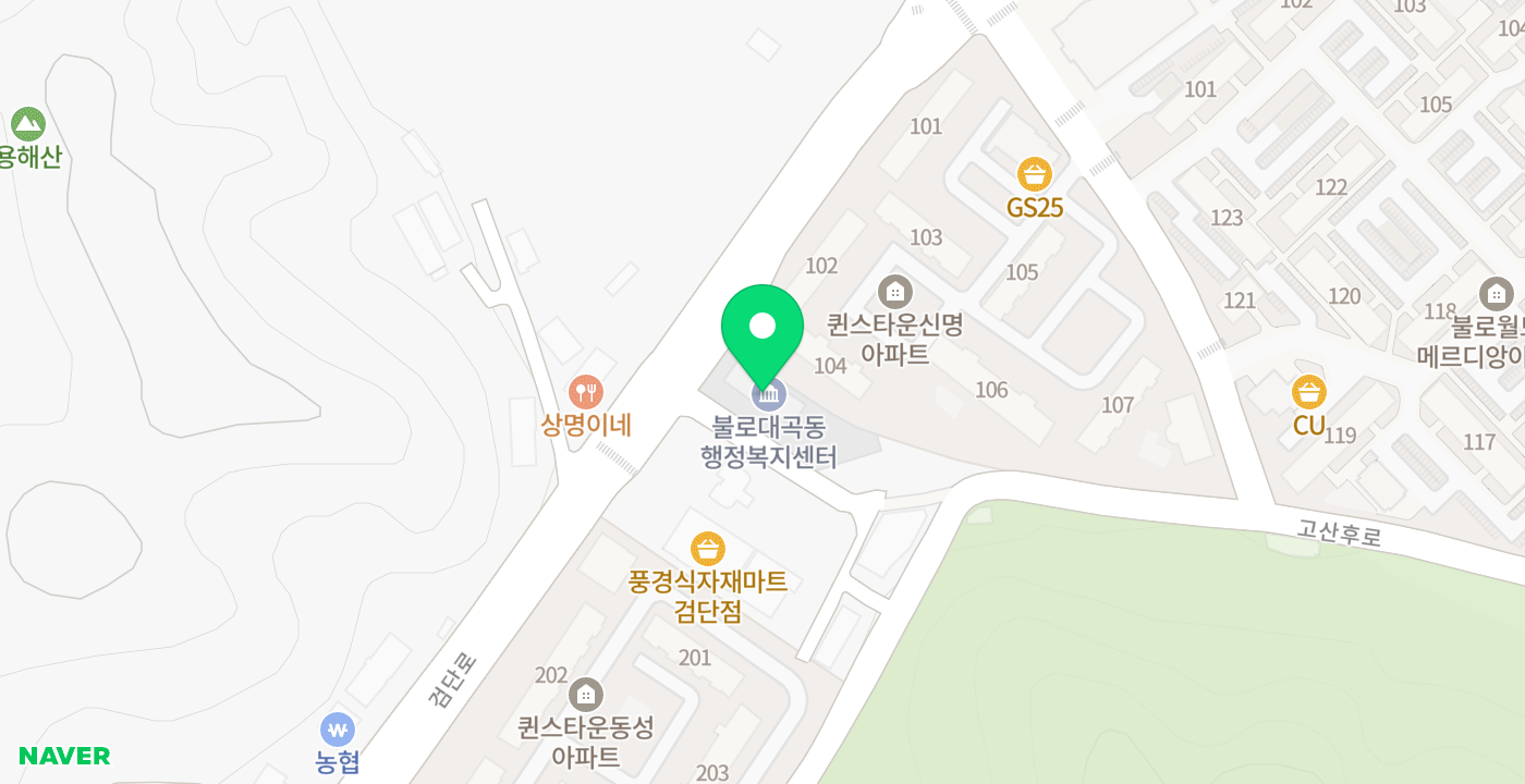 불로대곡동 행정복지센터 위치 지도