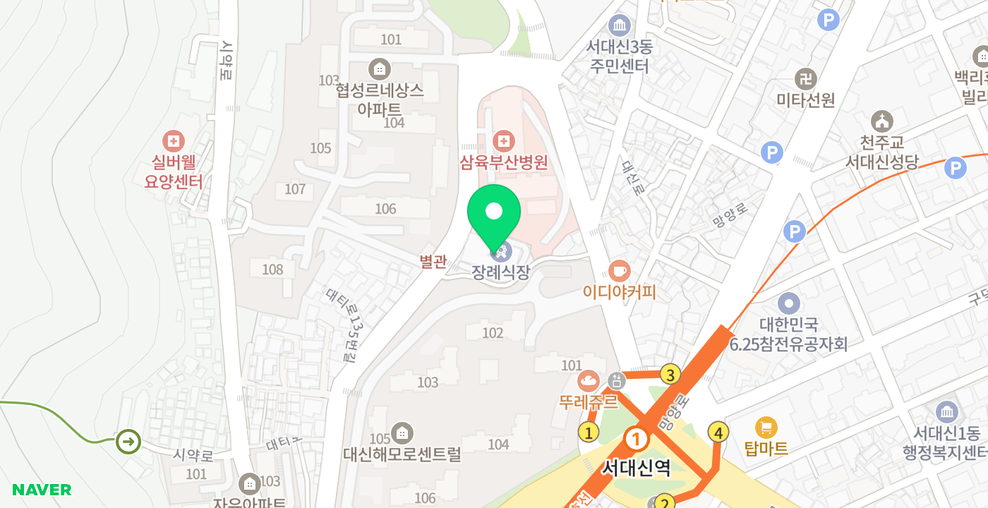 삼육부산병원 위치 지도