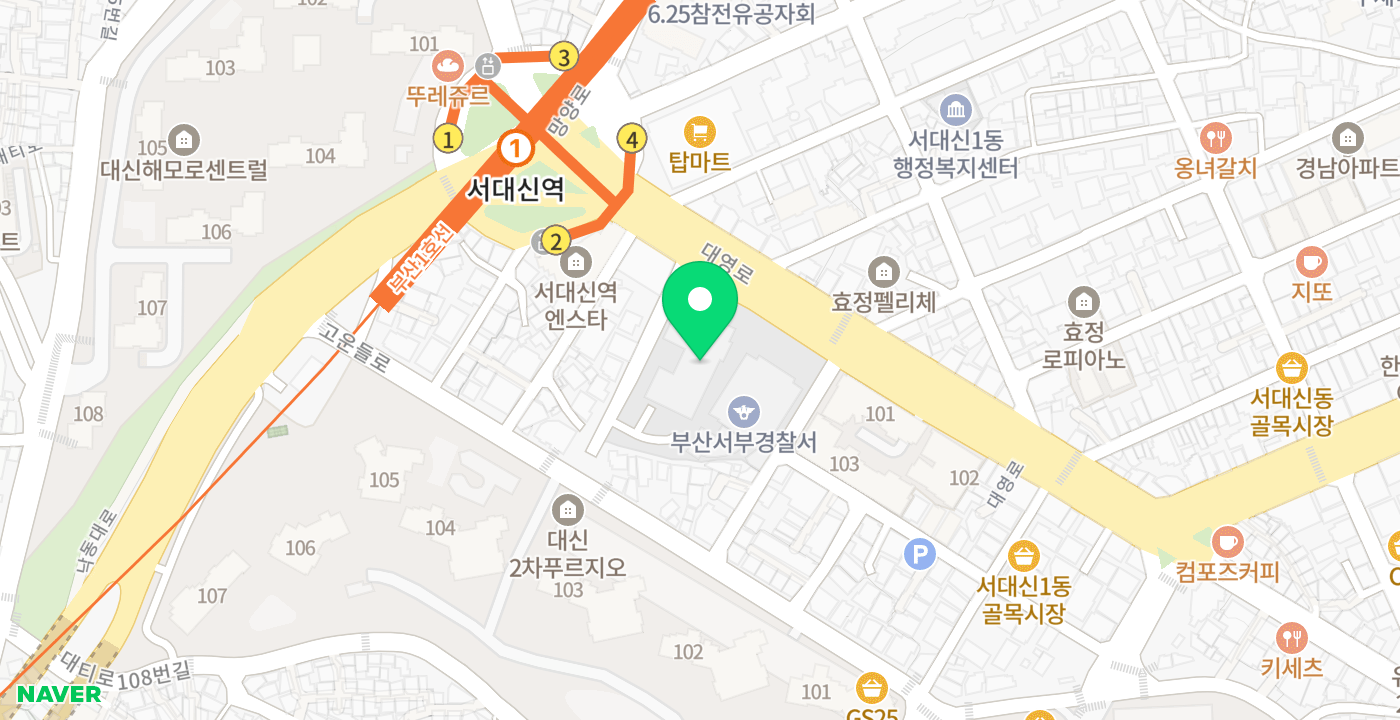 서부산세무서 위치 지도
