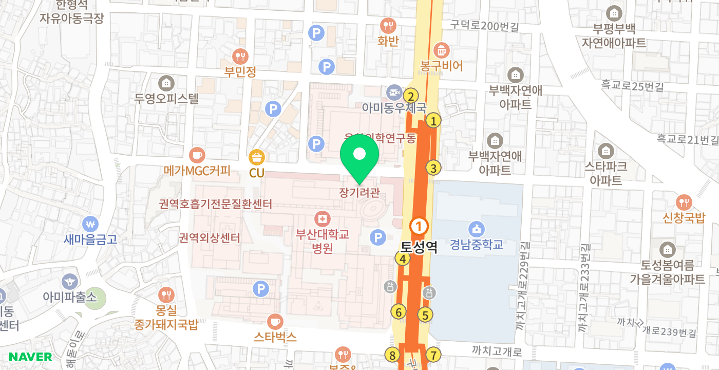 부산대병원 위치 지도