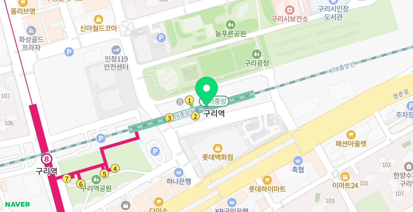 구리역 위치 지도
