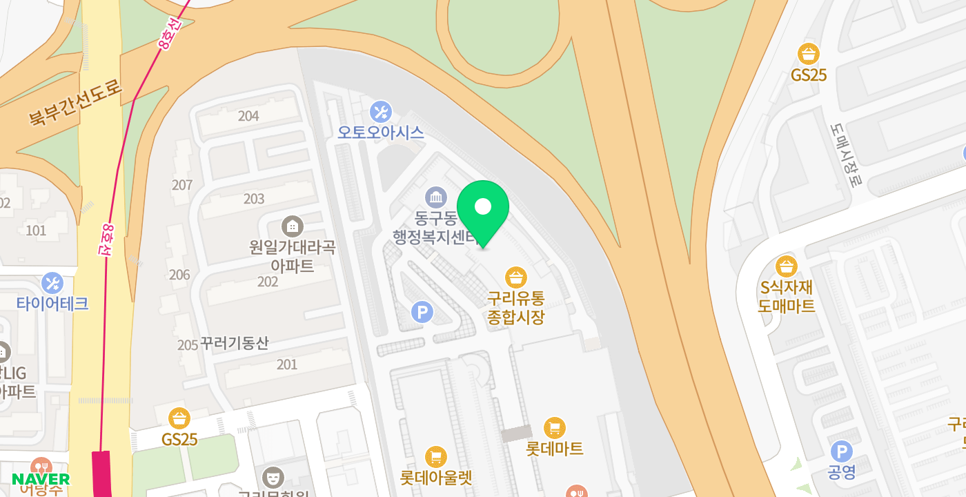 동구동 행정복지센터 위치 지도