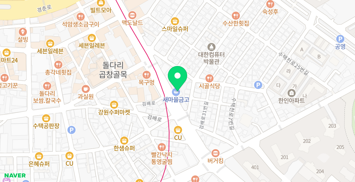 새마을금고 돌다리지점 위치 지도