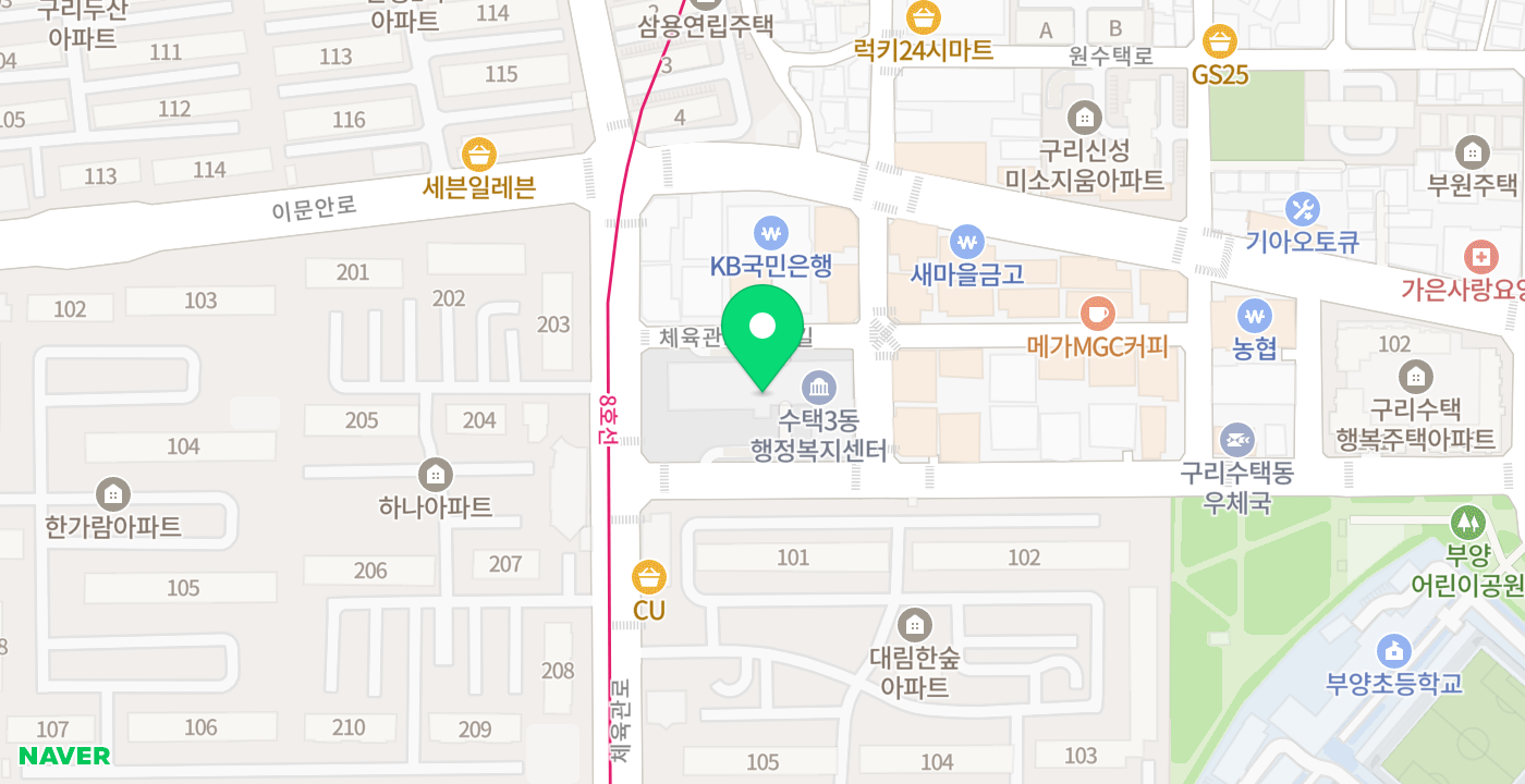 수택3동 행정복지센터 위치 지도