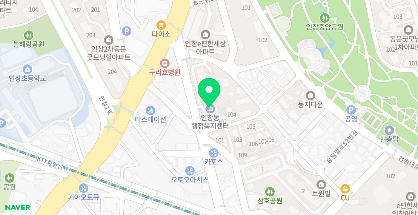 인창동 행정복지센터 위치 지도