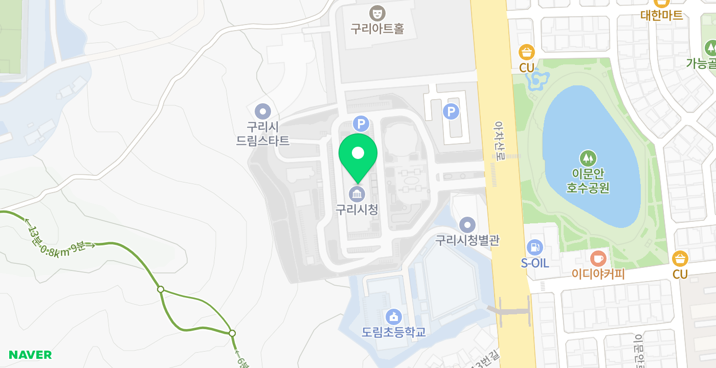 구리시청 옥외부스 위치 지도