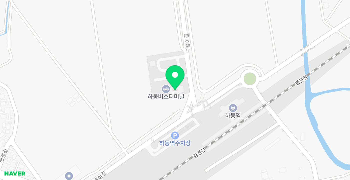 하동버스터미널 무인민원발급기 위치 지도