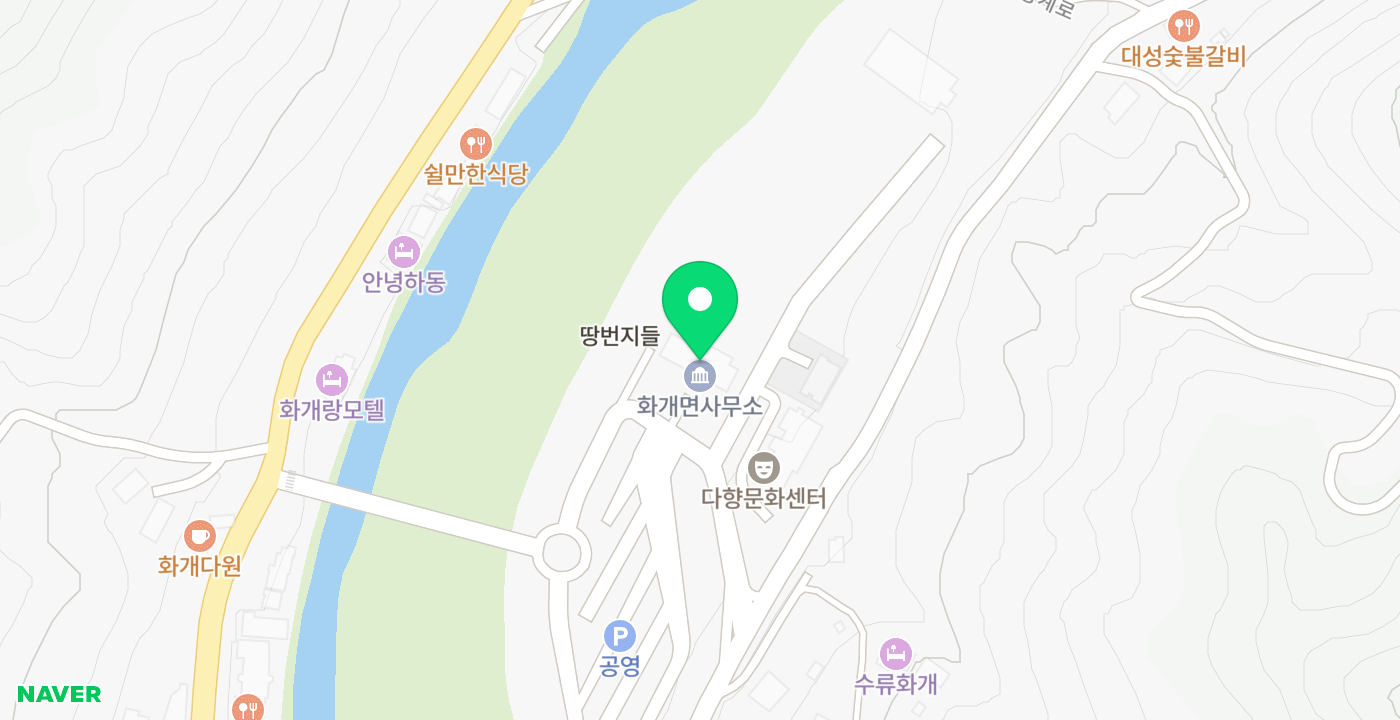 화개면 무인민원발급기 위치 지도