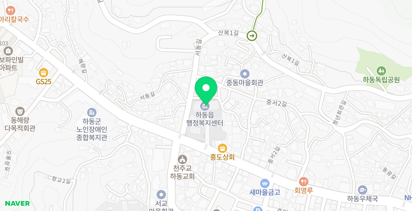 하동읍 무인민원발급기 위치 지도