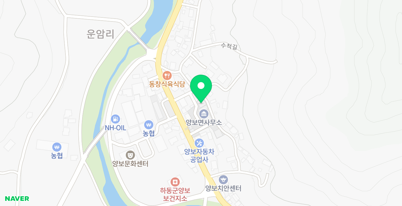 양보면 무인민원발급기 위치 지도