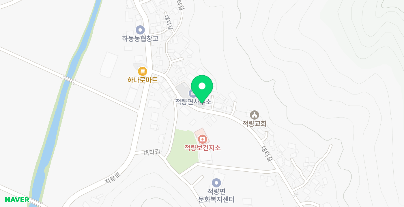 적량면 무인민원발급기 위치 지도