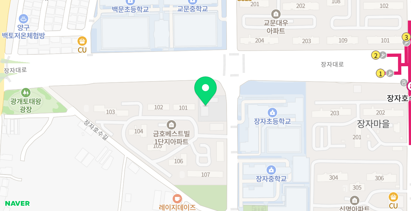 교문2동행정복지센터 위치 지도