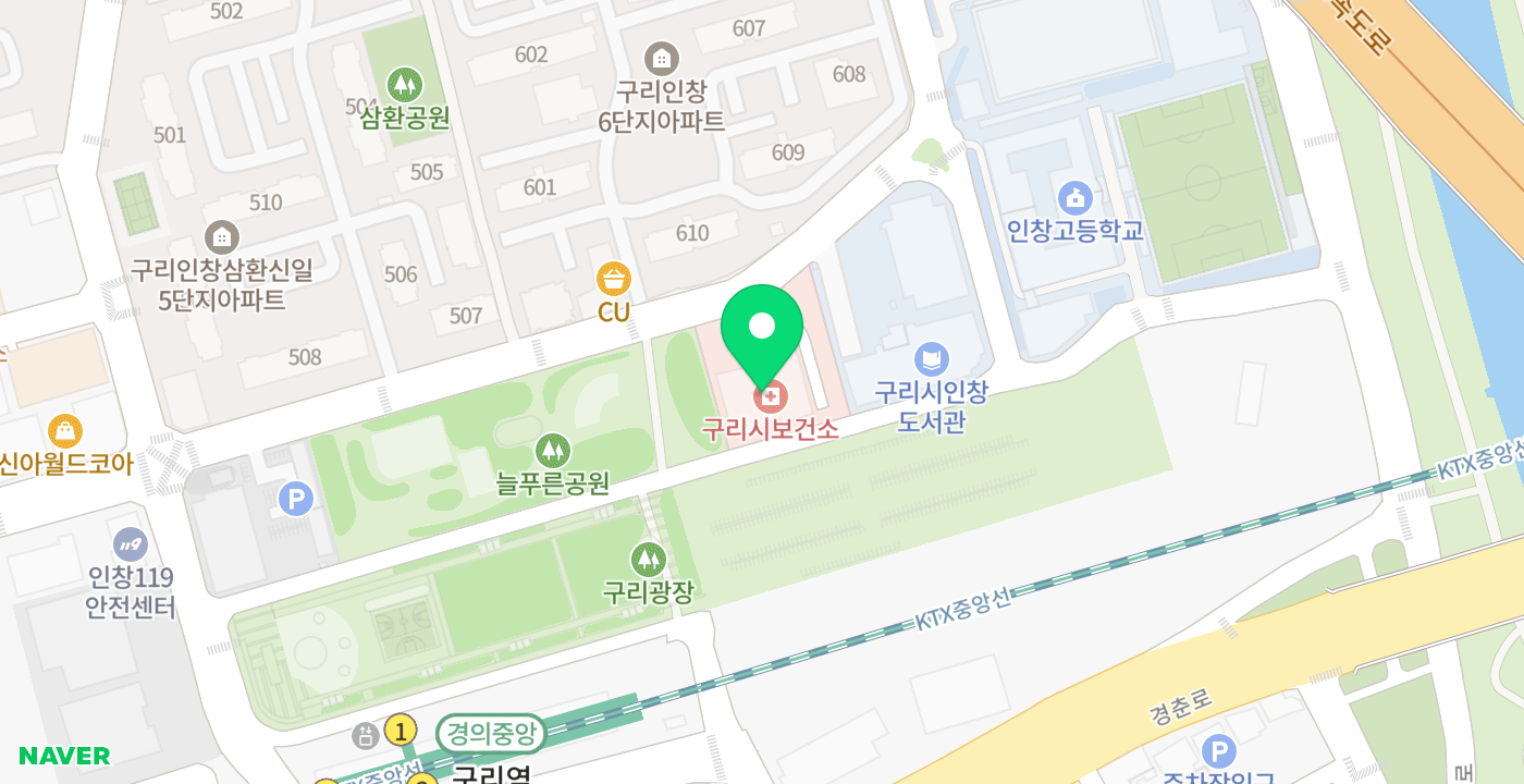구리보건소 위치 지도