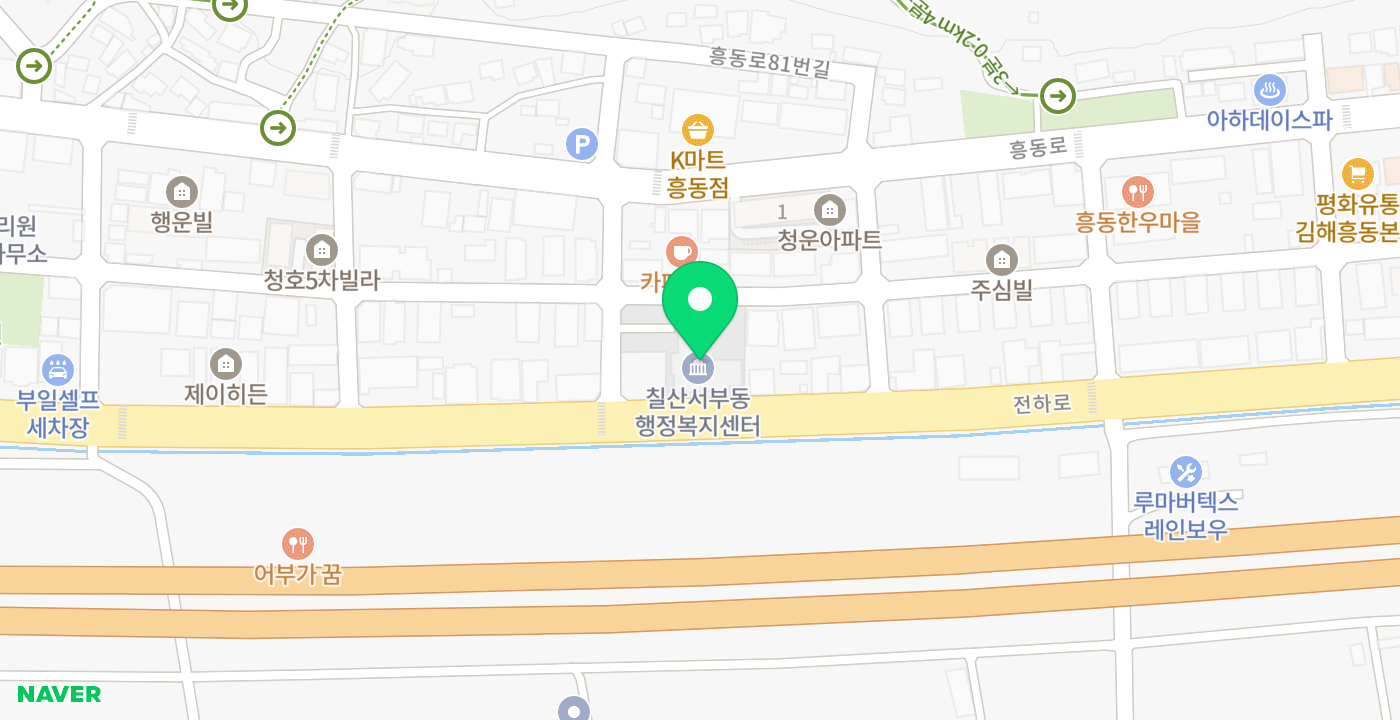 칠산서부동행정복지센터 위치 지도