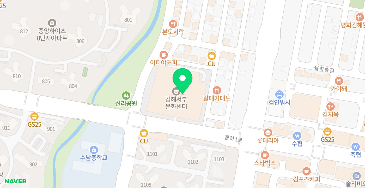 김해서부문화센터 위치 지도