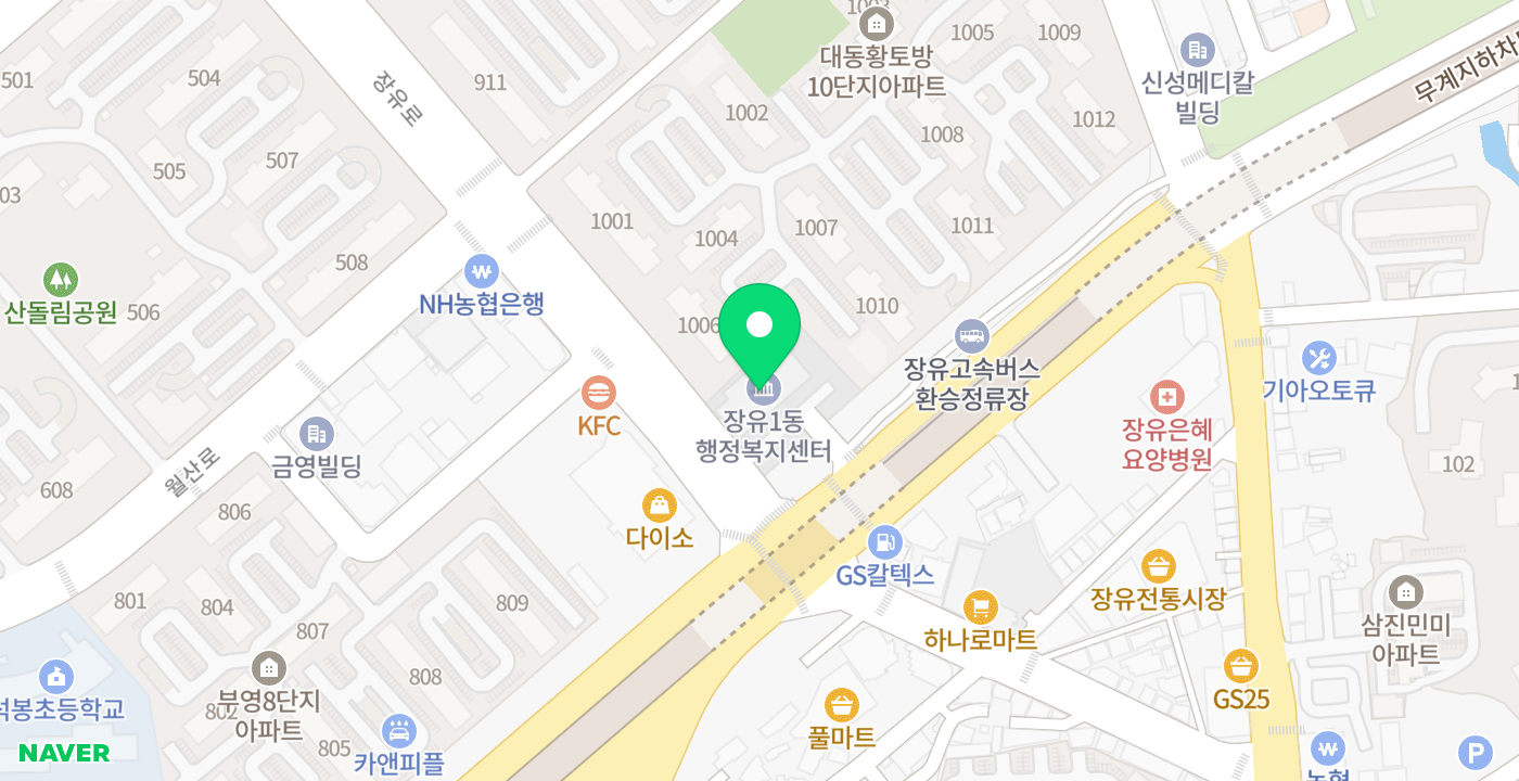 장유1동행정복지센터(민원실) 위치 지도