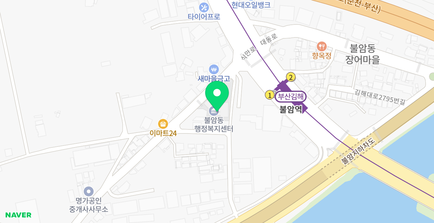 불암동행정복지센터 위치 지도