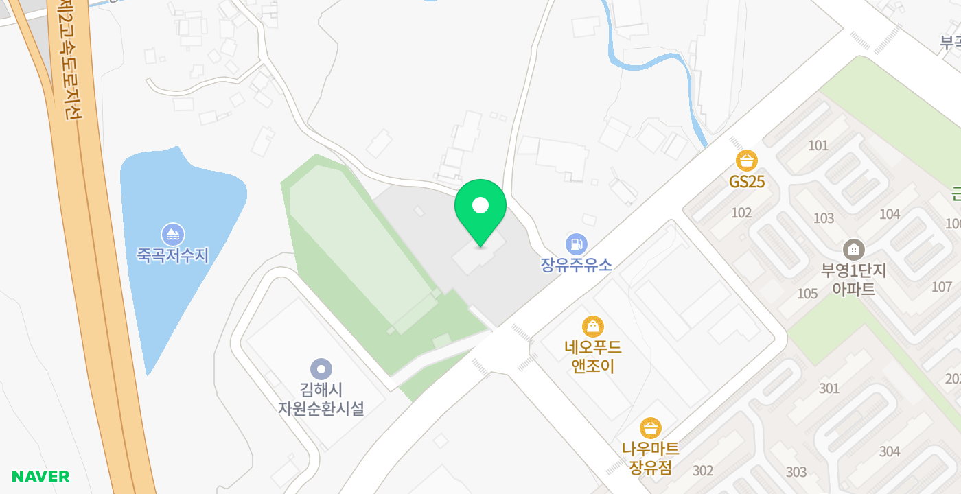 장유출장소 위치 지도