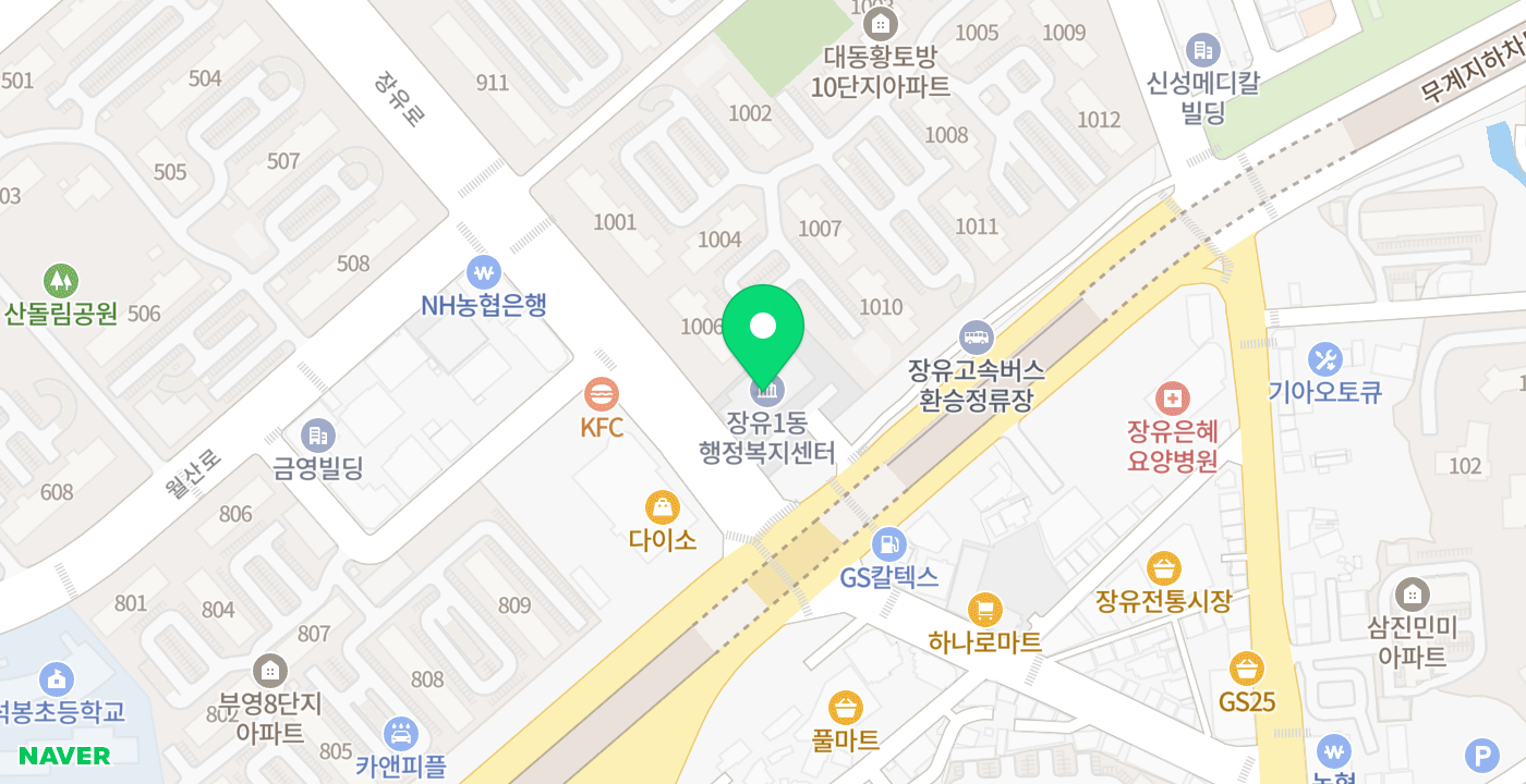 장유1동행정복지센터 위치 지도