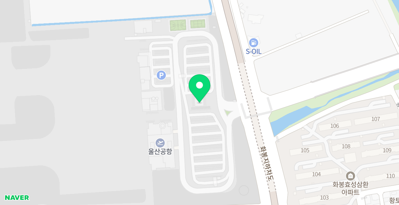 울산공항 위치 지도