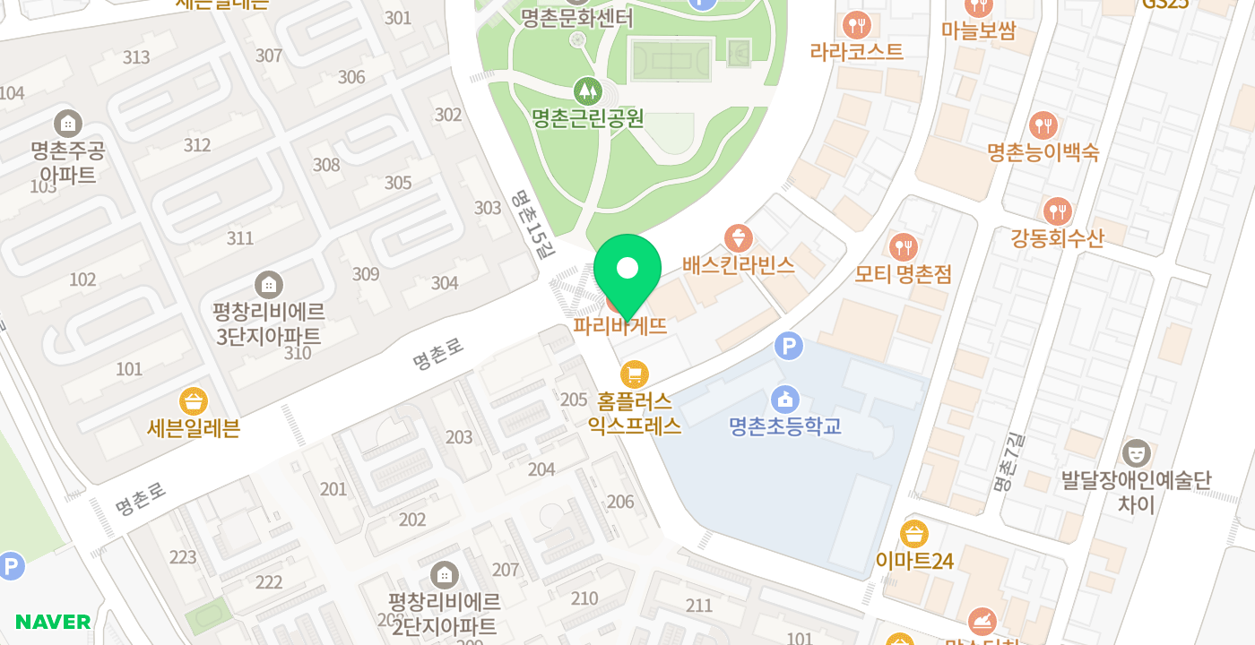원예농협명촌지점 위치 지도