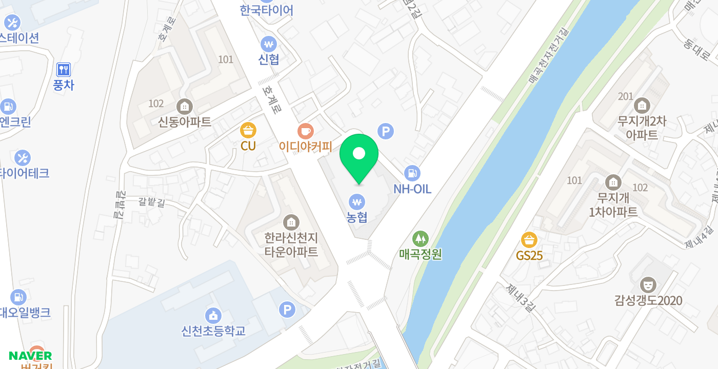 농소농협신천지점 위치 지도