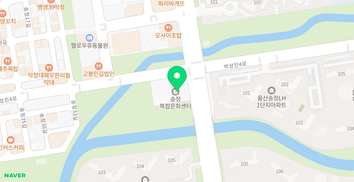송정복합문화센터 위치 지도