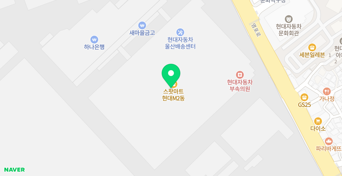 현대자동차 정문 위치 지도