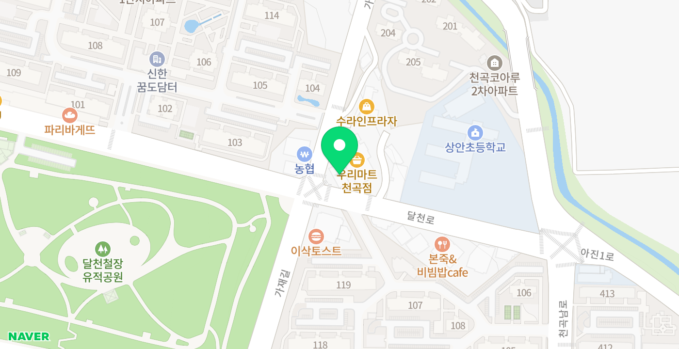 농소새마을천곡지점 위치 지도