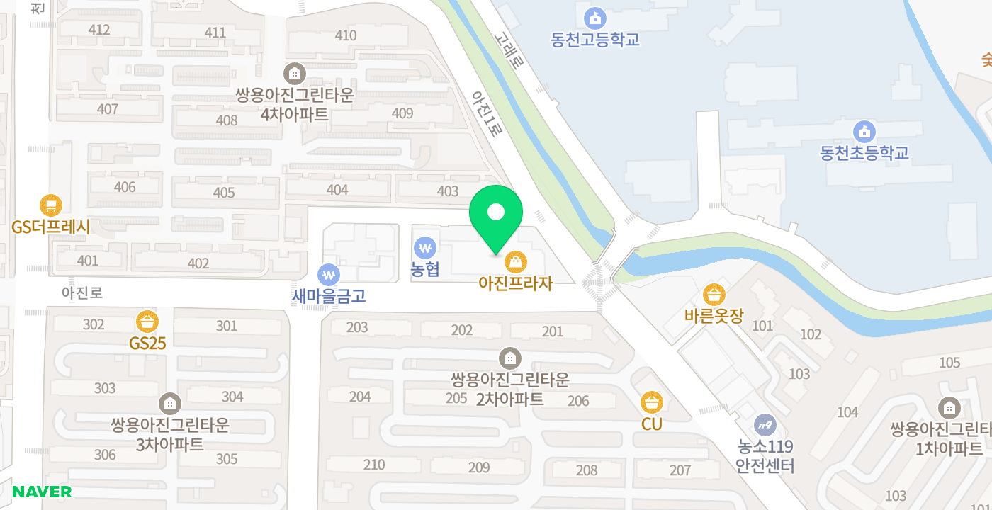 농소농협 아진지점 위치 지도
