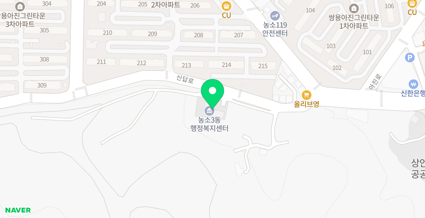 농소3동행정복지센터 위치 지도