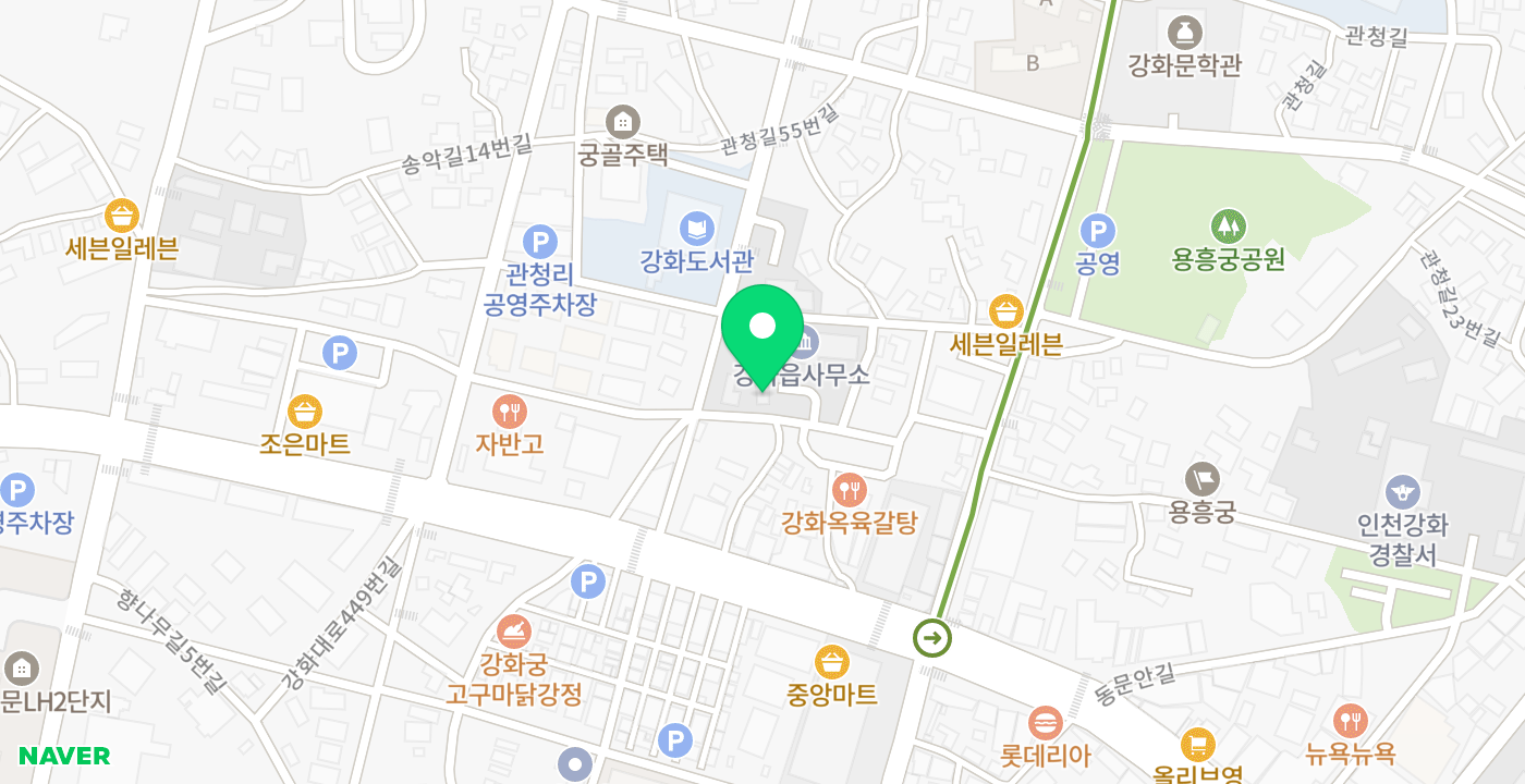 강화읍_무인 KIOSK 위치 지도