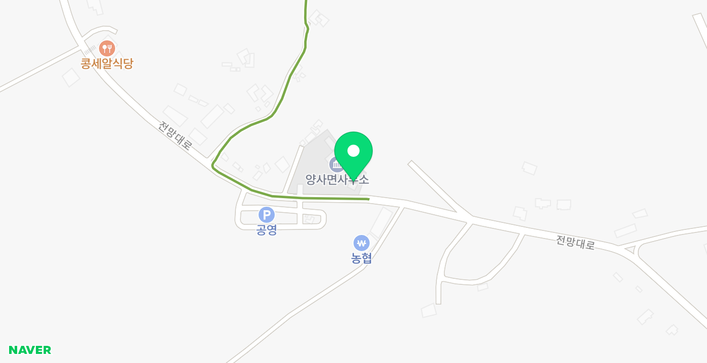 양사면사무소_KIOSK 위치 지도