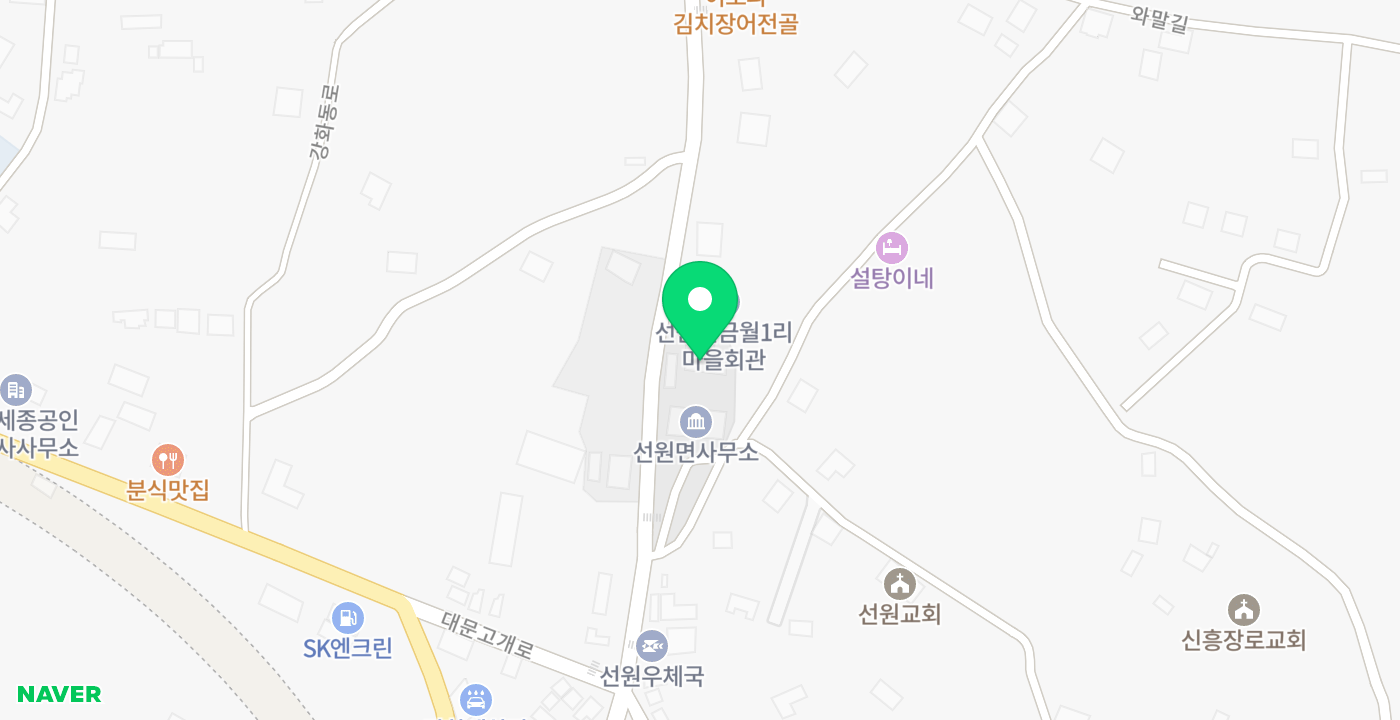 선원면사무소_KIOSK 위치 지도