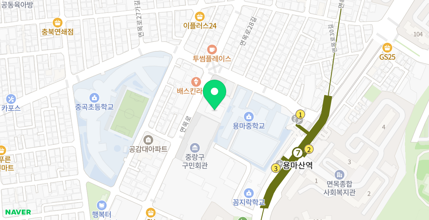중랑구청부동산정보과 위치 지도