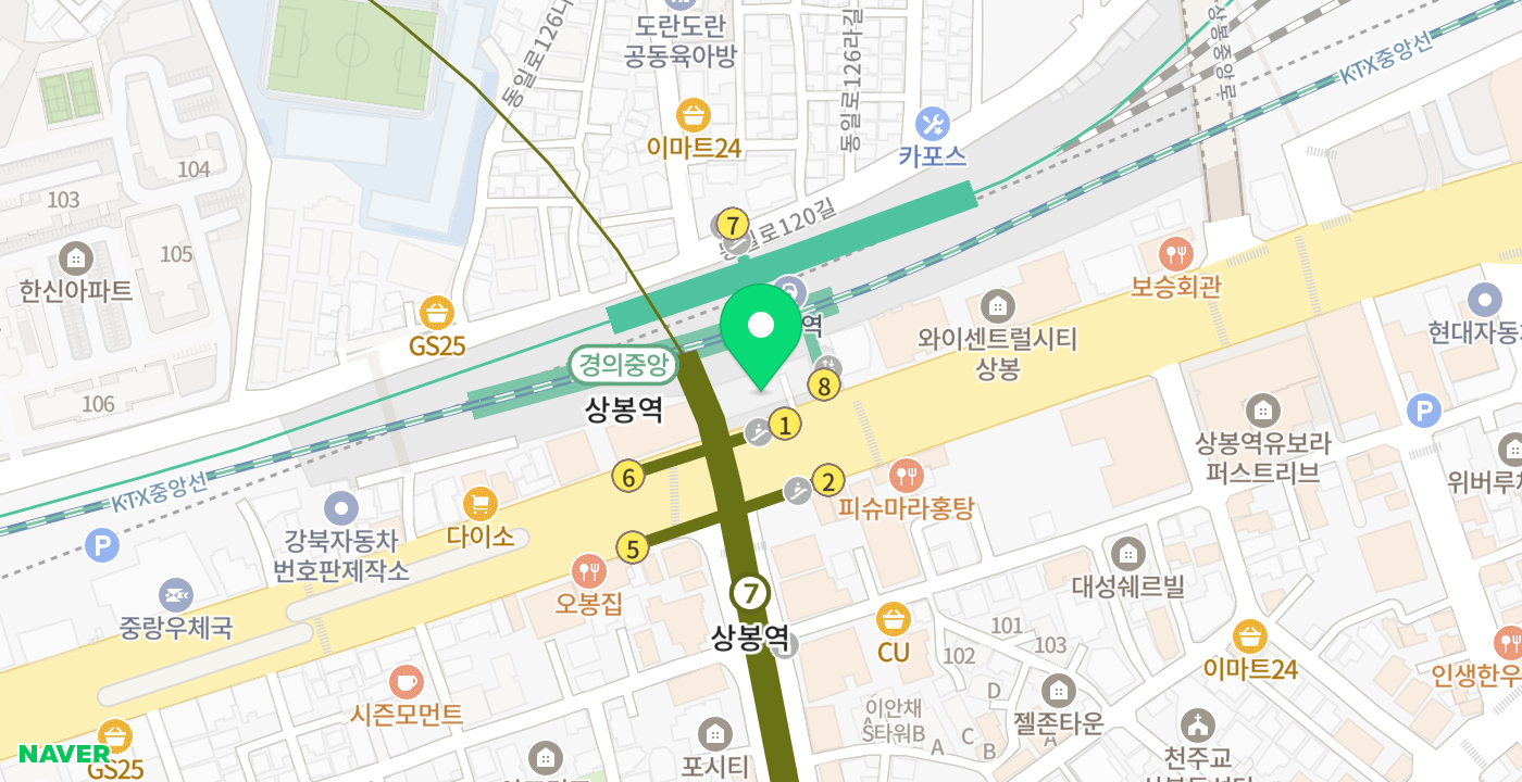 상봉역 위치 지도