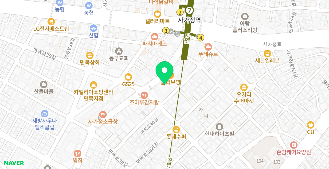국민건강보험 중랑지사 위치 지도