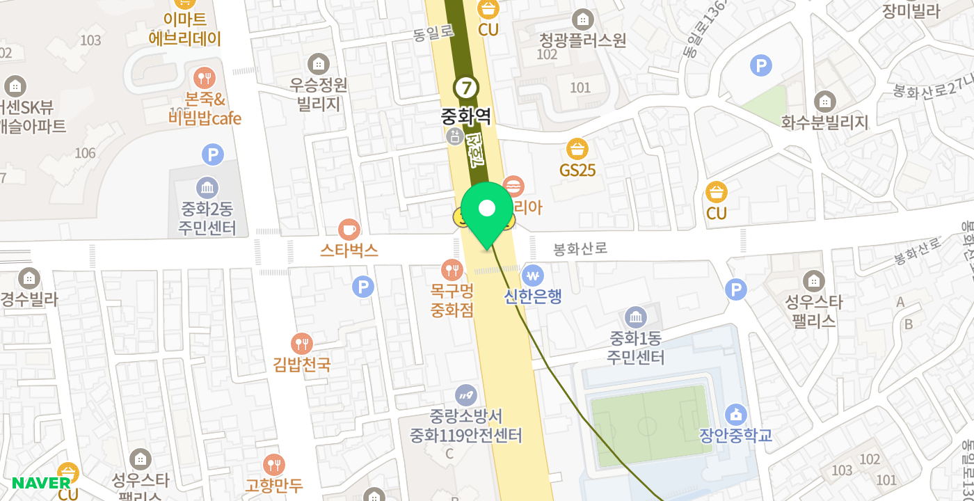 중화역 위치 지도