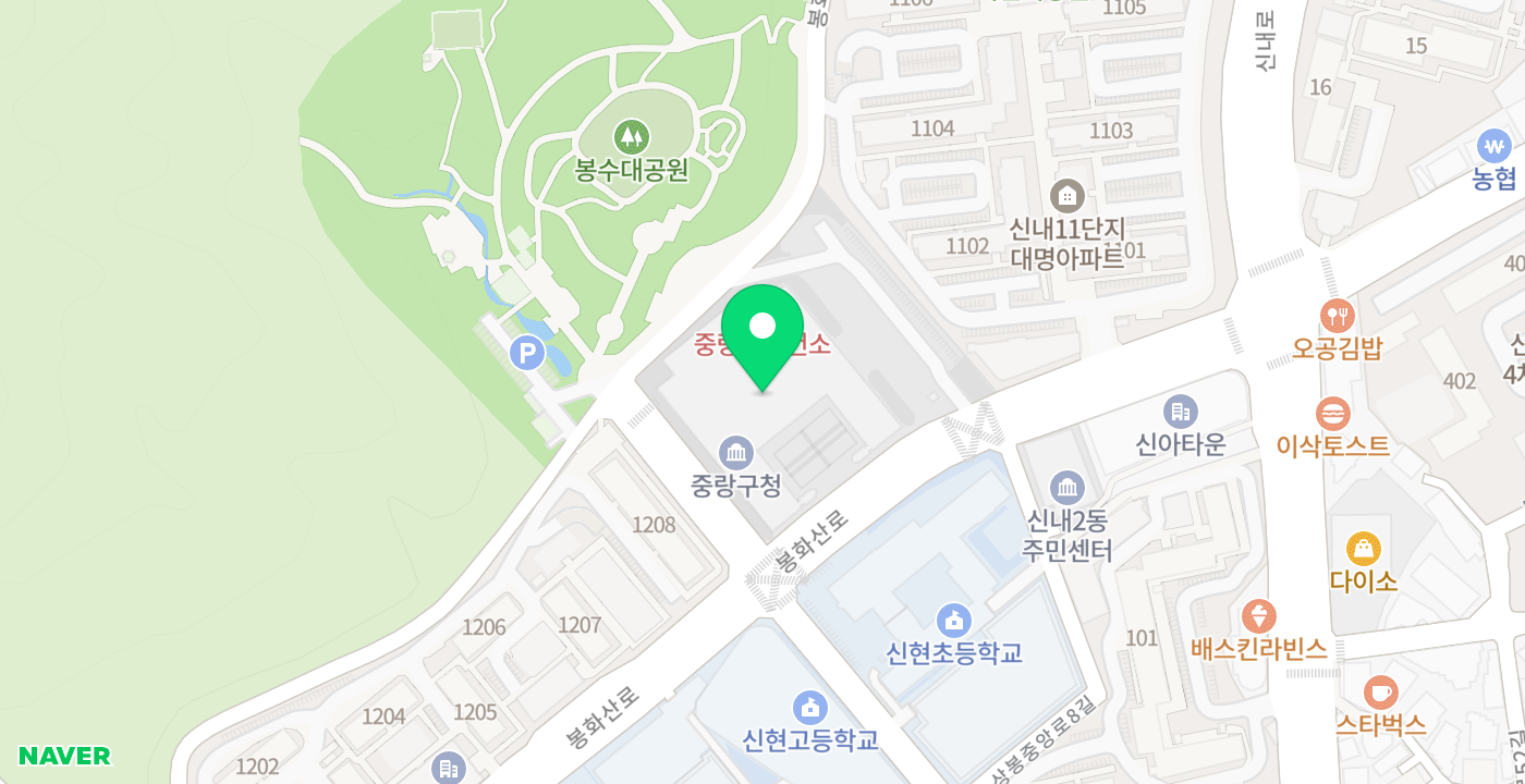 중랑구청_민원여권과 2 위치 지도