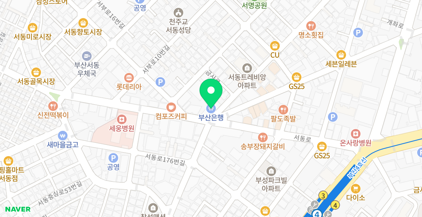 부산은행 금사공단지점 위치 지도