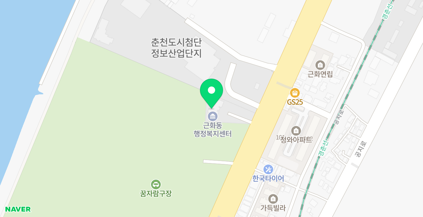 근화동행정복지센터 위치 지도
