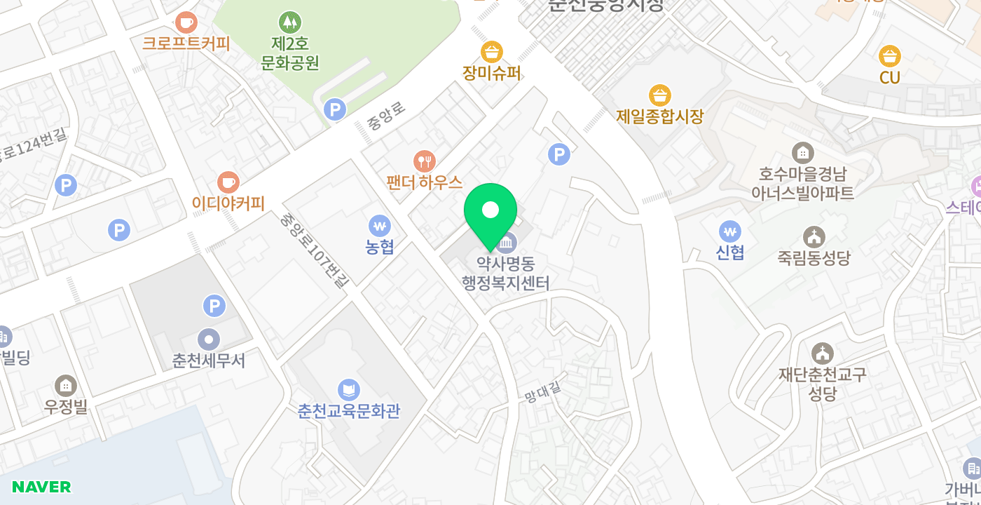약사명동행정복지센터 위치 지도