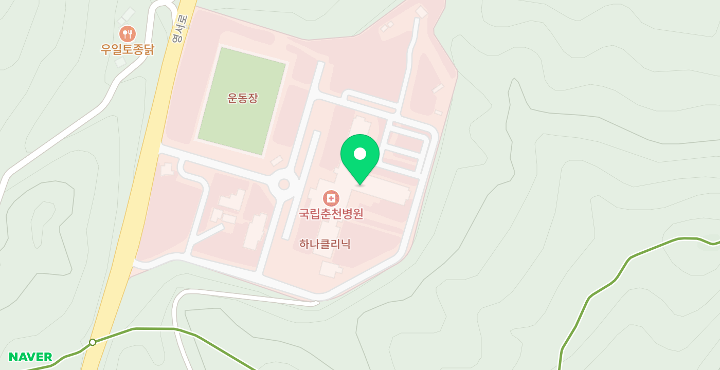 국립춘천병원 위치 지도