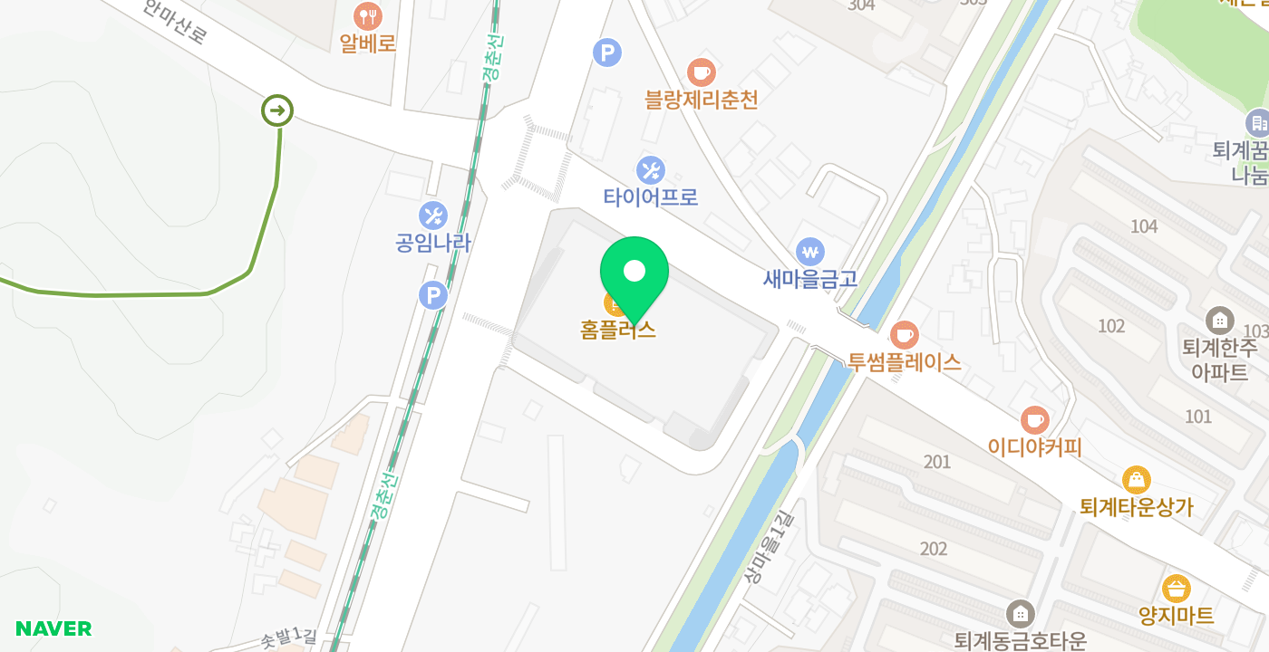 홈플러스 위치 지도