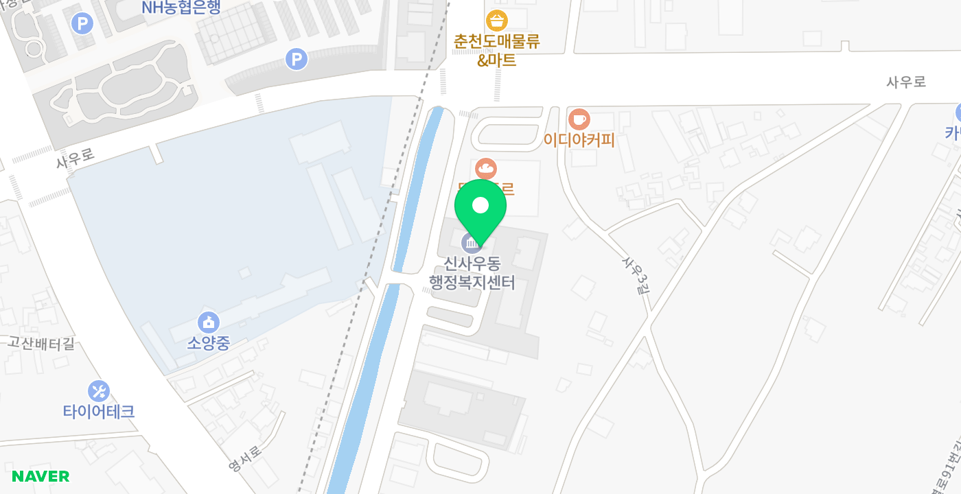신사우동행정복지센터 위치 지도