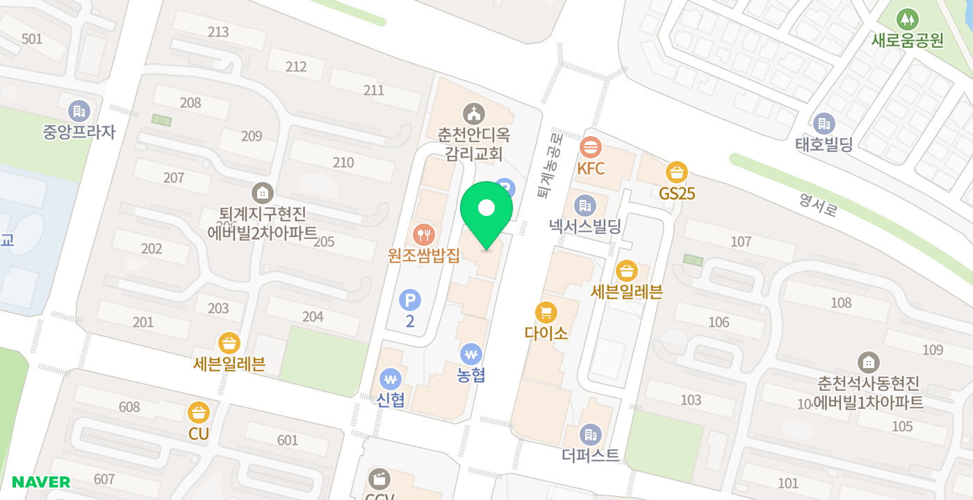 신한은행 춘천남지점 위치 지도
