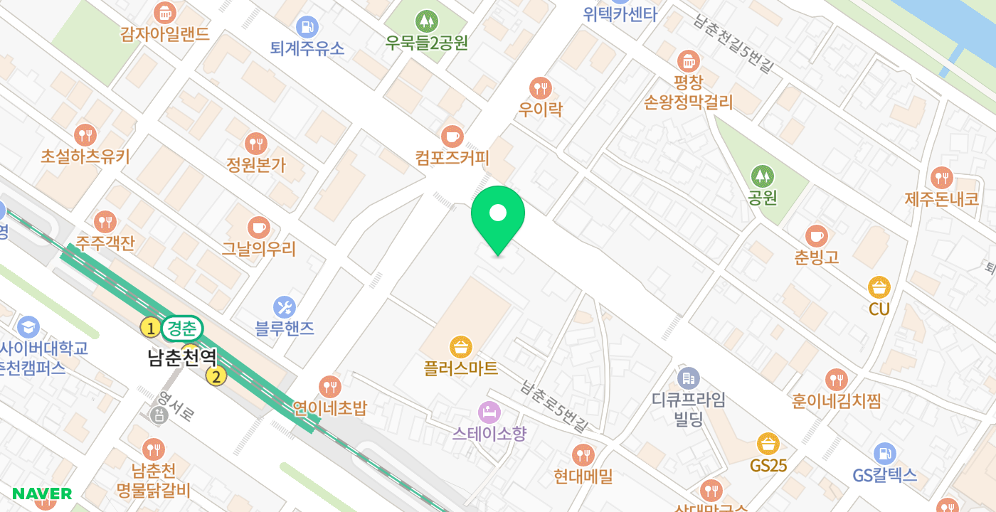 퇴계동행정복지센터 위치 지도
