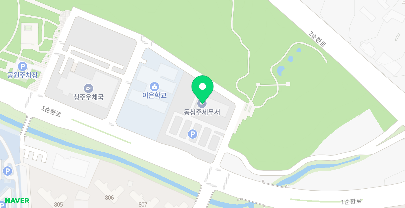 동청주세무서 위치 지도